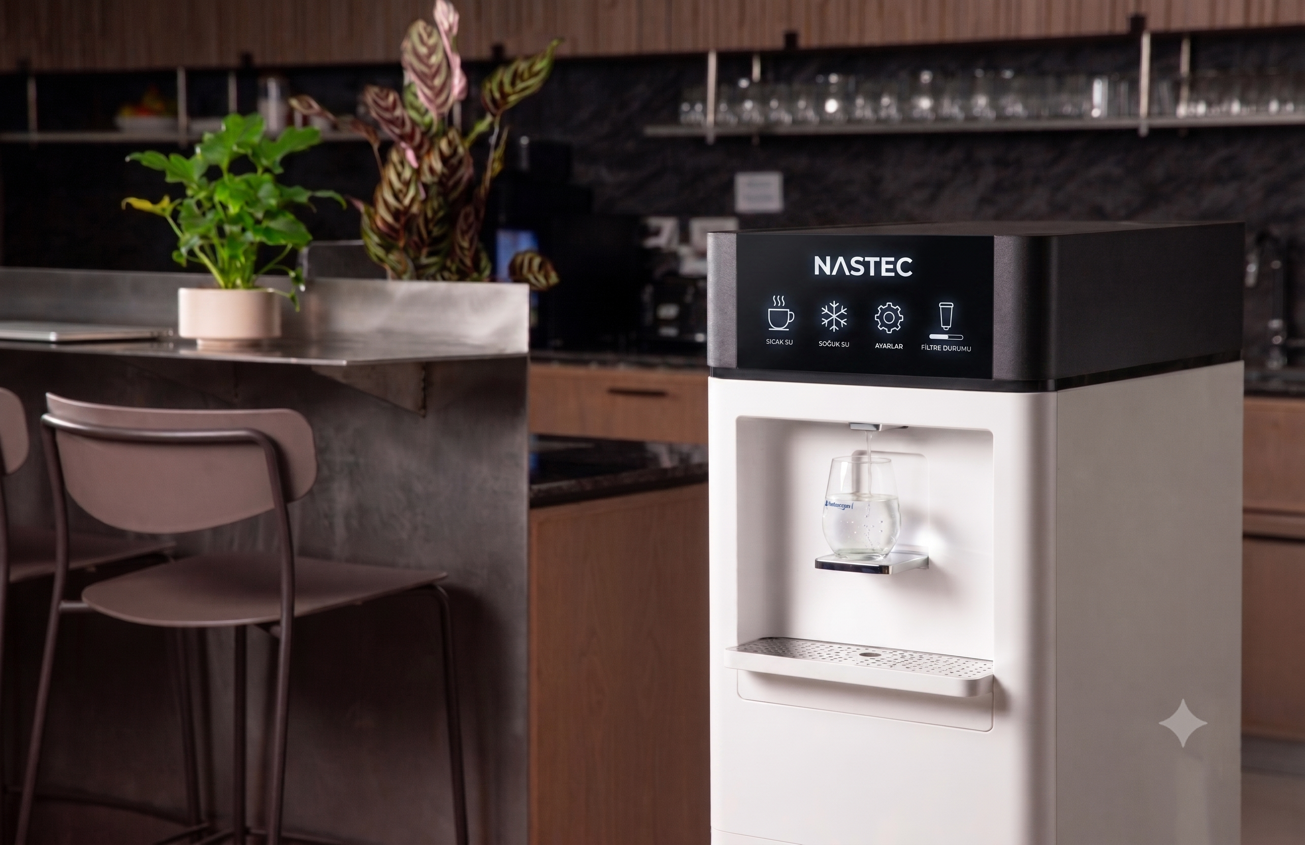 NASTEC Home